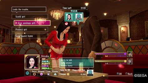 yakuza 0 club moon battle|Club Moon .